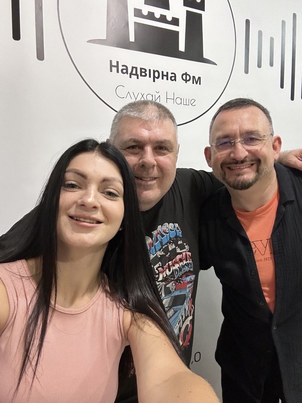 Ефір на радіо Надвірна Фм 15.08.2025