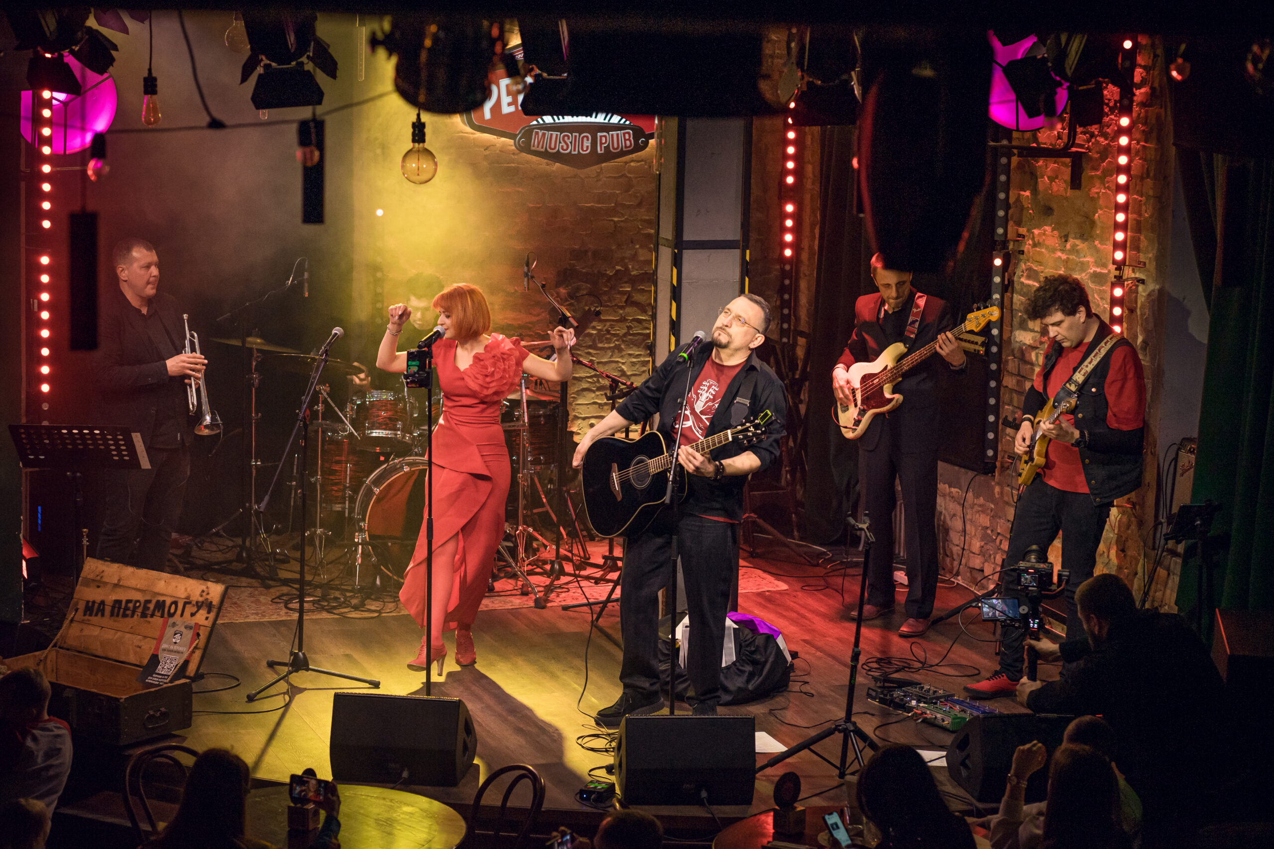 Відбувся концерт Romoza у Pepper’s Club